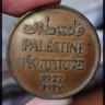 محب الحرية profil fotoğrafı