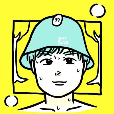 snowplanet22's profile picture