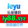 Profilbild von 乐鱼体育 送现金