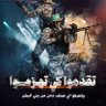 Saif AL-Rashdi's profile picture