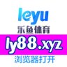 乐鱼真人 现金福利's profile picture