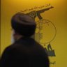 Abu Hassan profil fotoğrafı