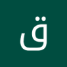 قاسم احمد's profile picture