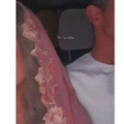 Cute Couple's profile picture