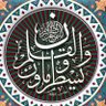Abdulrahman Abdullah profil fotoğrafı