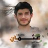 Noor ullah BREAKING_NEWS🆕📰's profile picture