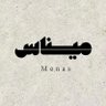 مَتجر ميـــناس 的头像