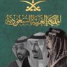Profilbild von ابو عزوز 99