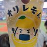 ヒロやん's profile picture