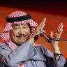 هتّان's profile picture