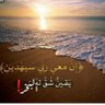 إقرأ كتابك profil fotoğrafı