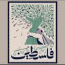 Khalifa Abdullah's profile picture