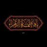 Profilbild von زيــد