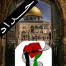 Eman Atta's profile picture