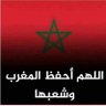 Фото профиля Fahd-Maroc