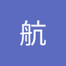 馒头航's profile picture