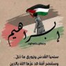 IBRAHIM Yasser's profile picture