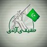 𝑯𝒂𝒇𝒔𝒂 𝑴𝒖𝒔𝒉𝒕𝒂𝒒 🇵🇸's profile picture