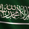 م..القحطاني🇸🇦 profil fotoğrafı