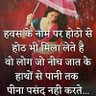 Gulam MOHAMMAD 的头像