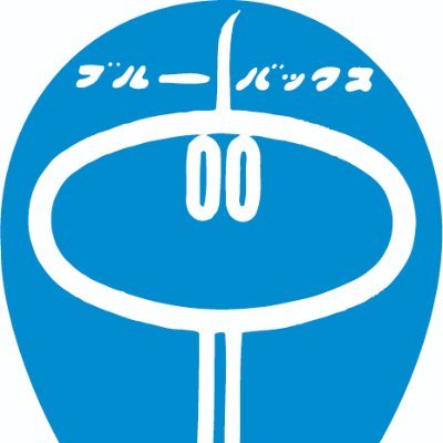 講談社ブルーバックス's profile picture