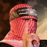 Фото профиля رابط محمد أمين