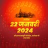 Bhartiya by Birth 的头像