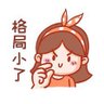 chunsheng zhang's profile picture
