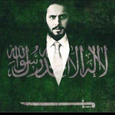 غيمه🇸🇦's profile picture