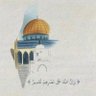 Фото профиля ابو يعقوب