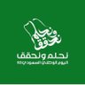 ابو محمد 的头像