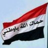 Profilbild von وطني يماني