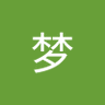 梦's profile picture