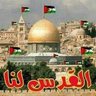 بشار مختار النعمان's profile picture