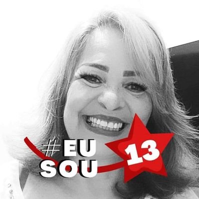 Jô Galvão Lula da Silva🇪🇭's profile picture