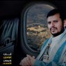 Фото профиля ابو احمد عقيل الحسني