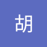 胡大能耐 profil fotoğrafı