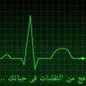 Фото профиля مطر