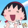 Elfin์'s profile picture
