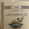 Фото профиля Ahmade najye asa