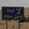 Profilbild von فهـد - وشاح