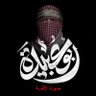 Фото профиля Bilal
