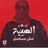 Morad 的头像