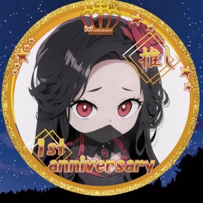 N.K888's profile picture