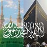 ابو اسلام's profile picture