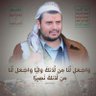 Фото профиля جلال غمضان