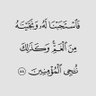 Eng. Hussein abdillahi 的头像