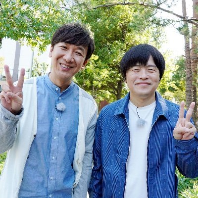 バカリヅカ【テレ東公式】's profile picture