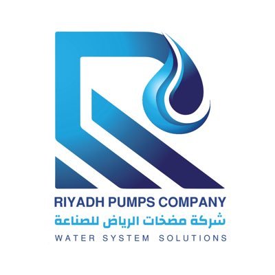 شركة مضخات الرياض للصناعة's profile picture