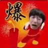 SKT-OTTO profil fotoğrafı